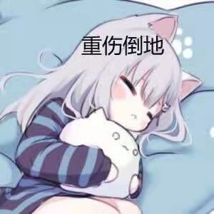 YUU深田之口评测 – 逼真口器,精细机体14 YUU深田之口评测 – 逼真口器,精细机体14