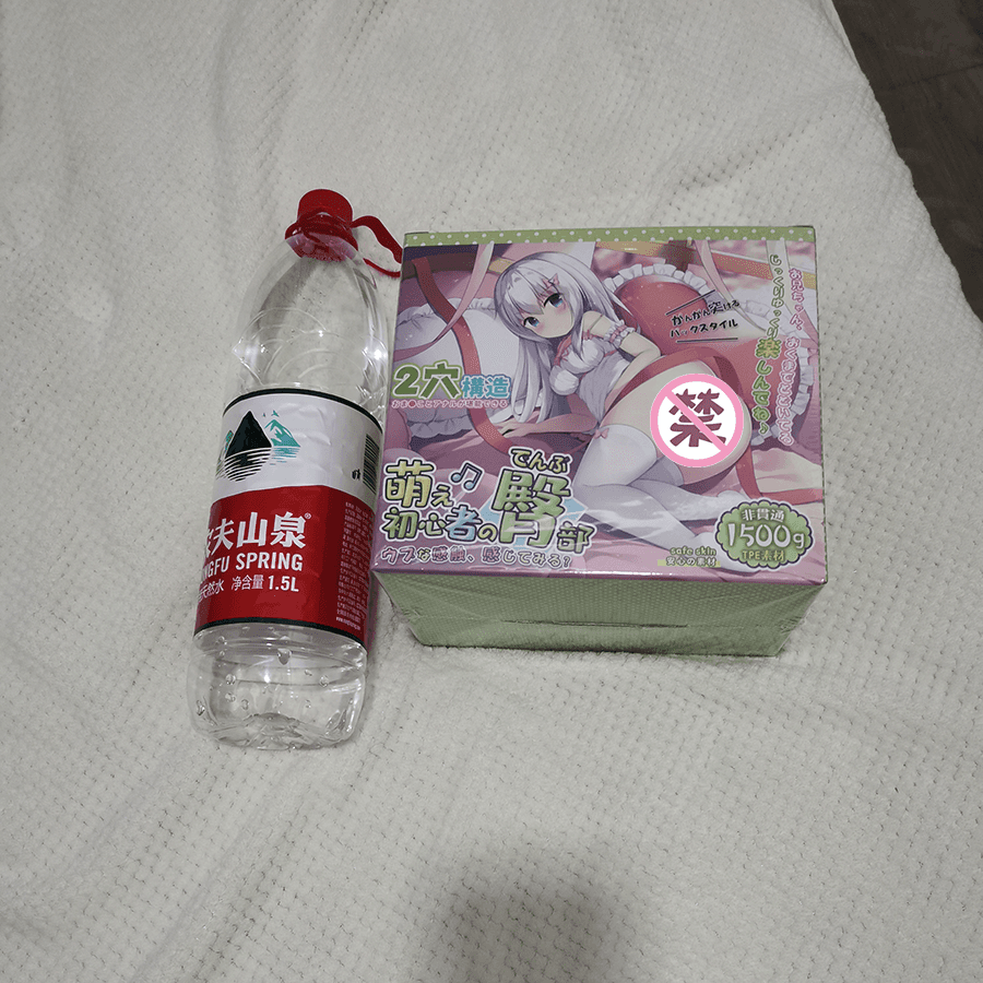 萌新之臀飞机杯名器评测 – 小巧轻便，玩法丰富1