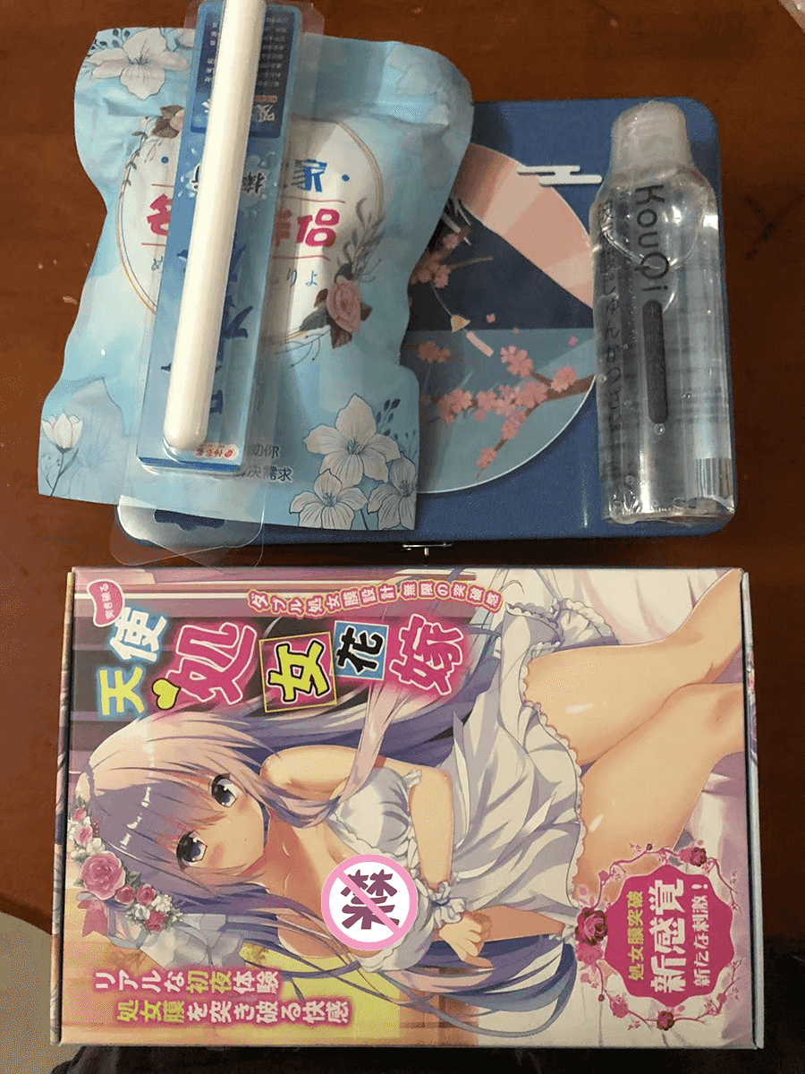 YUU天使处女花嫁飞机杯名器评测 – 突破感满分的杯子1 YUU天使处女花嫁飞机杯名器评测 – 突破感满分的杯子1