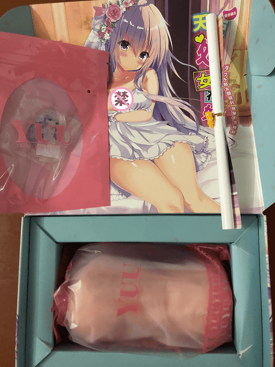 YUU天使处女花嫁飞机杯名器评测 – 突破感满分的杯子2 YUU天使处女花嫁飞机杯名器评测 – 突破感满分的杯子2