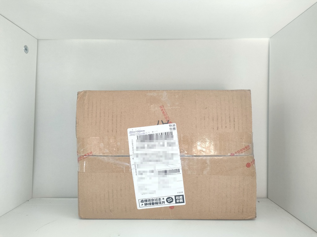 YUU吸吸酱电动飞机杯测评 – 自带吮吸功能的名器1 YUU吸吸酱电动飞机杯测评 – 自带吮吸功能的名器1