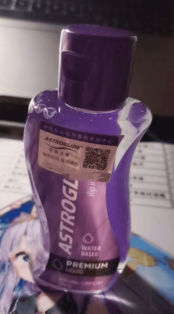 Onaho小馒腰名器双穴倒模飞机杯评测-B哥情报局-飞机杯测评