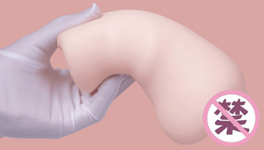 深田詠美美腔系列飞机杯评测 – 真实还原实际体验3 深田詠美美腔系列飞机杯评测 – 真实还原实际体验3