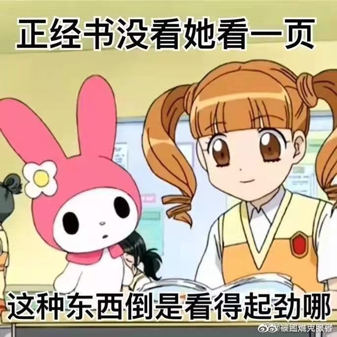 YUU玩久润滑液评测 – 持久战斗者4 YUU玩久润滑液评测 – 持久战斗者4