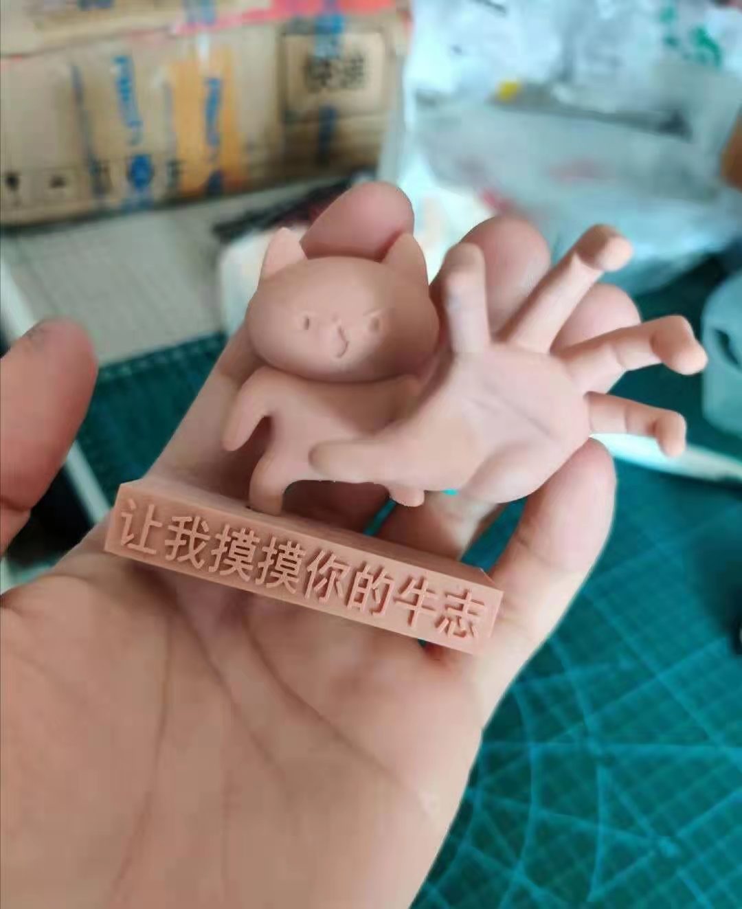 YUU玩久润滑液评测 – 持久战斗者6 YUU玩久润滑液评测 – 持久战斗者6