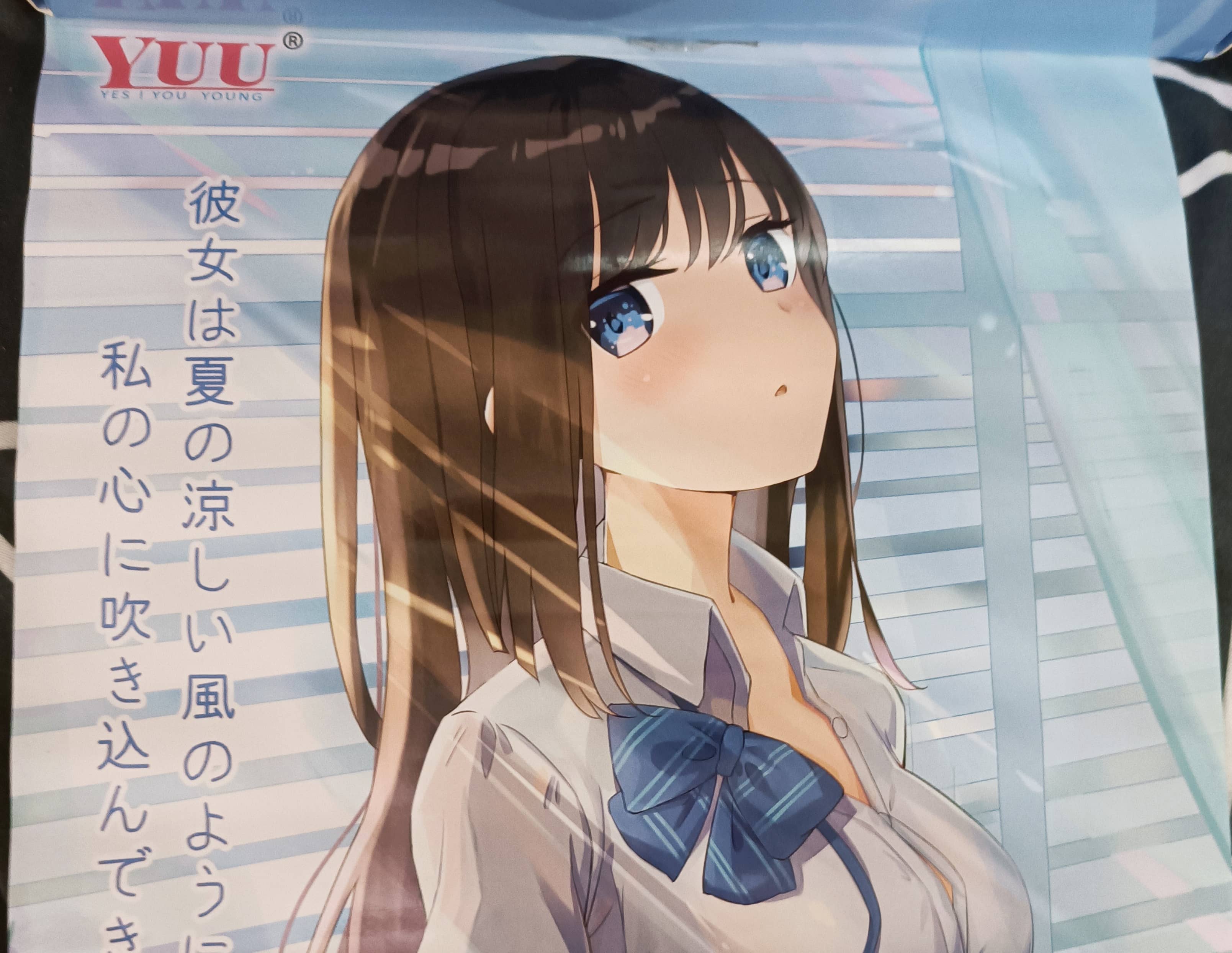 YUU极上双穴飞机杯评测 – 弹性的二次感受3 YUU极上双穴飞机杯评测 – 弹性的二次感受3