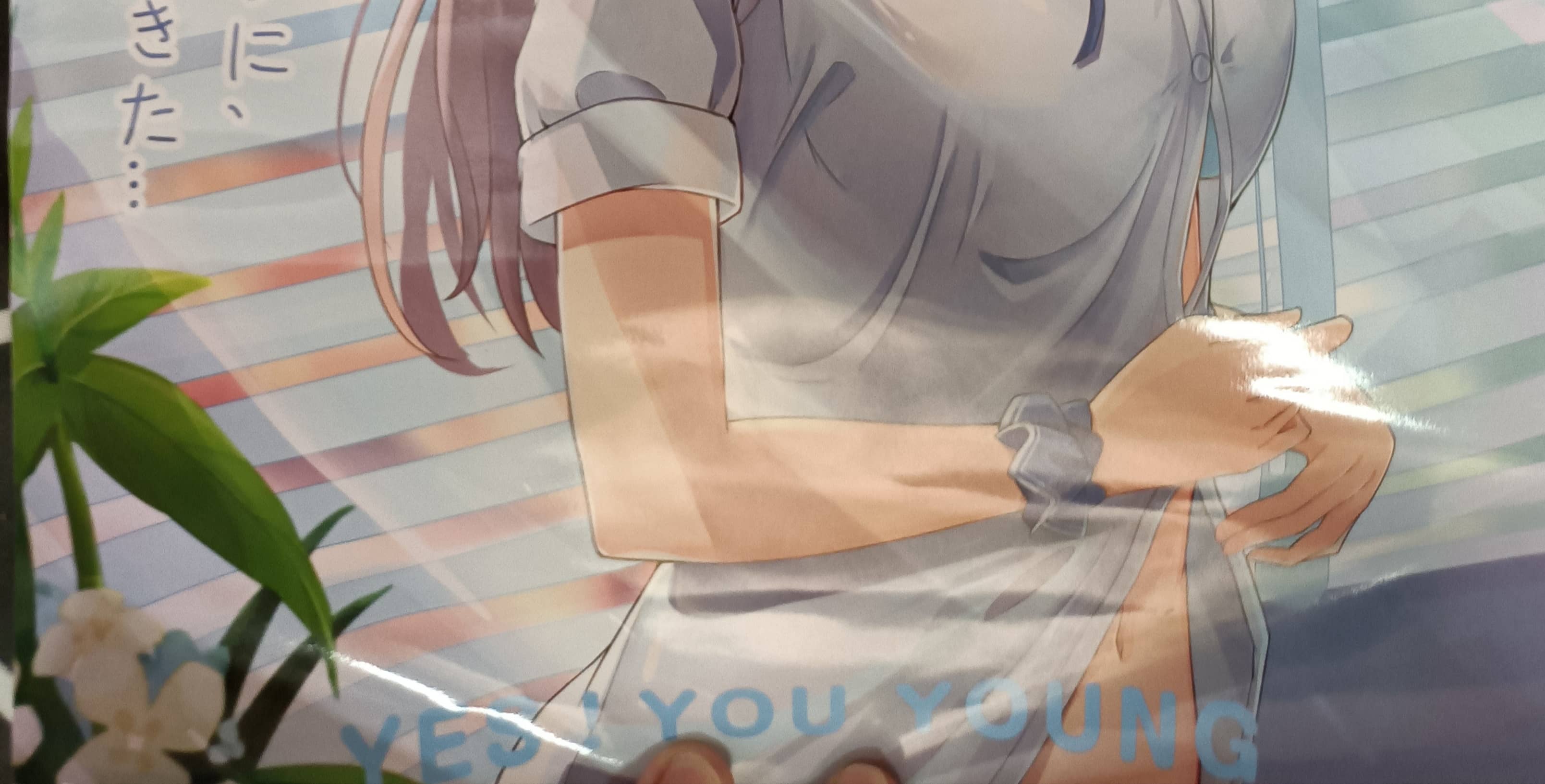 YUU极上双穴飞机杯评测 – 弹性的二次感受4 YUU极上双穴飞机杯评测 – 弹性的二次感受4