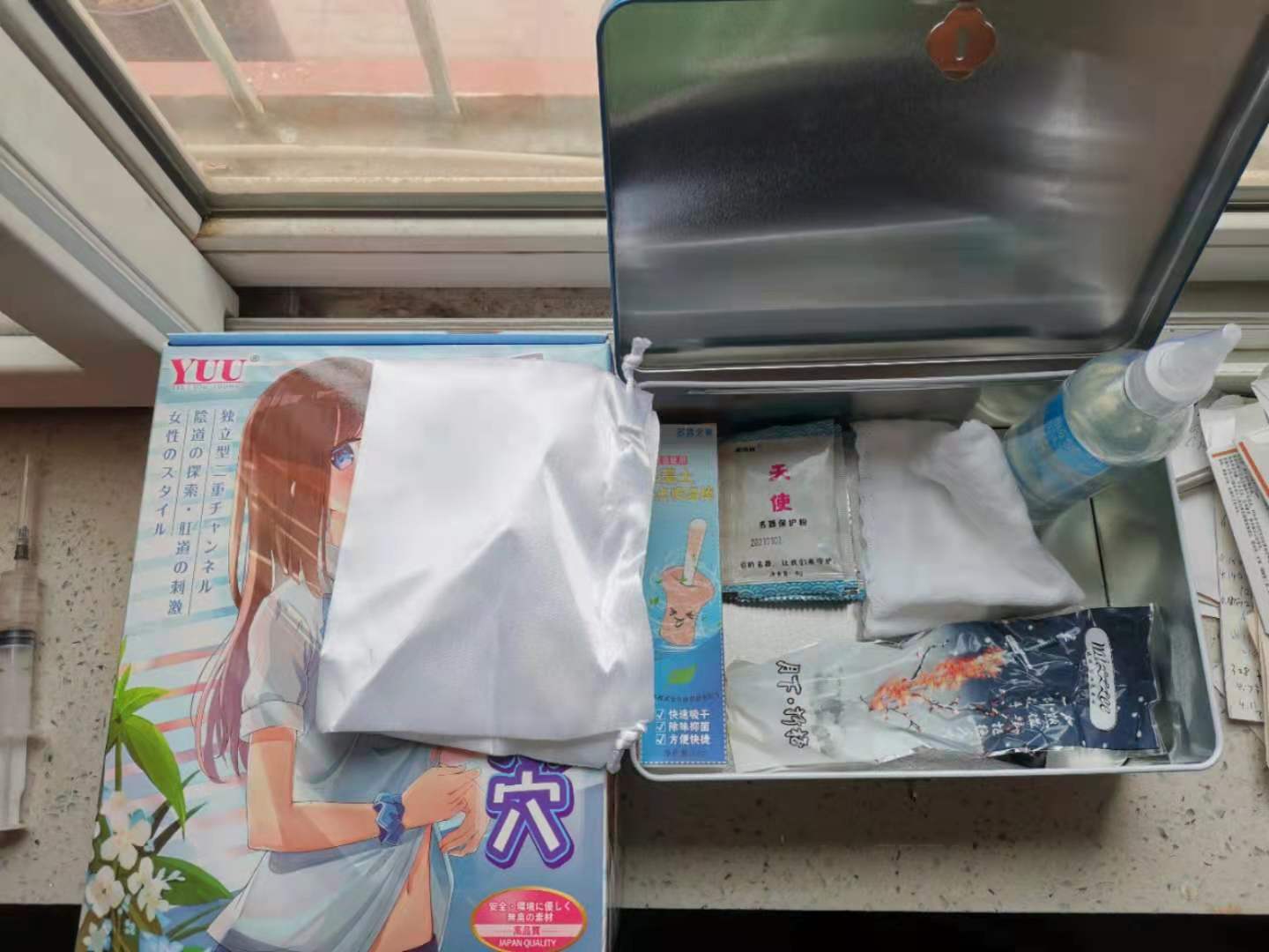 YUU极上双穴飞机杯名器外观数据评测 – 双重较量1 YUU极上双穴飞机杯名器外观数据评测 – 双重较量1