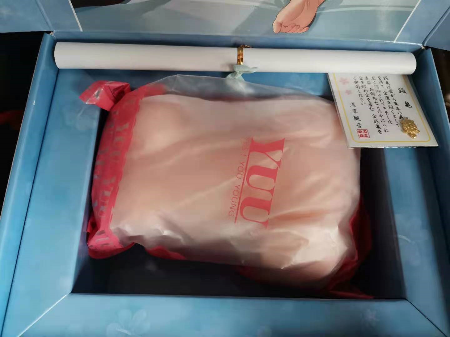 YUU极上双穴940克双通道飞机杯名器评测 – 丰满半身勾造3 YUU极上双穴940克双通道飞机杯名器评测 – 丰满半身勾造3