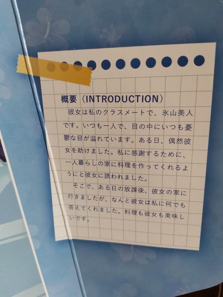 YUU极上双穴940克双通道飞机杯名器评测 – 丰满半身勾造5 YUU极上双穴940克双通道飞机杯名器评测 – 丰满半身勾造5