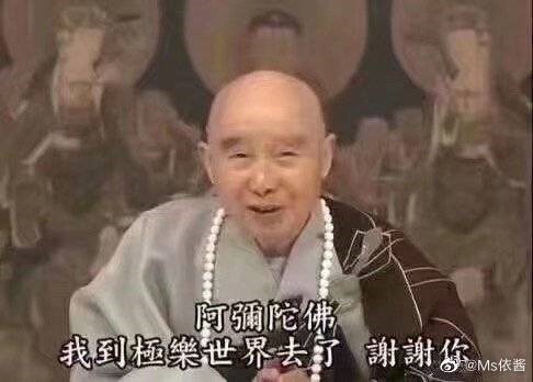 YUU极上双穴940克双通道飞机杯名器评测 – 丰满半身勾造12 YUU极上双穴940克双通道飞机杯名器评测 – 丰满半身勾造12