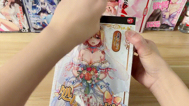 MitsuTsubo蜜壶处女宫新娘花嫁飞机杯名器评测2 MitsuTsubo蜜壶处女宫新娘花嫁飞机杯名器评测2