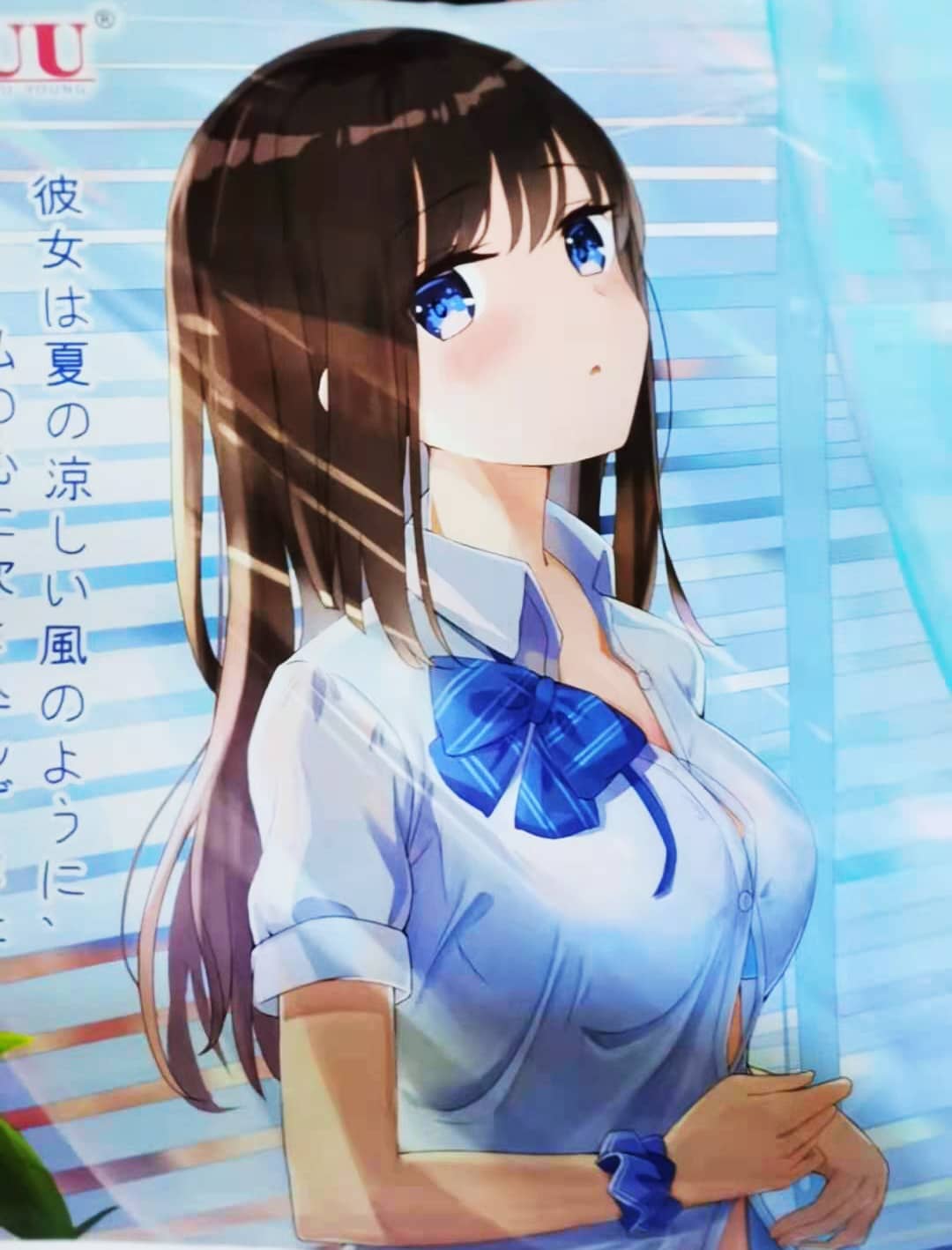 YUU新品极上双穴飞机杯名器评测 – 超出预期的体验3 YUU新品极上双穴飞机杯名器评测 – 超出预期的体验3