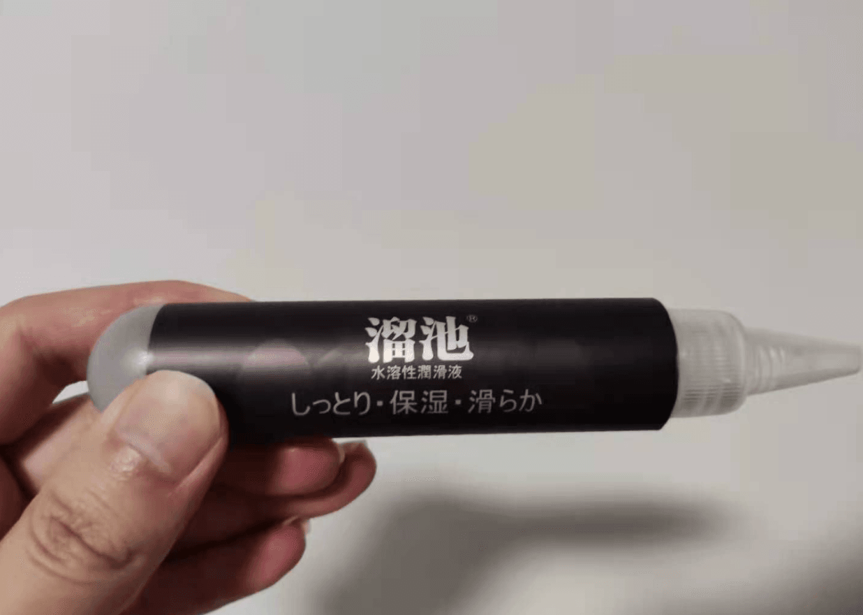 溜池 – 凉宫凌双通道飞机杯评测2 溜池 – 凉宫凌双通道飞机杯评测2