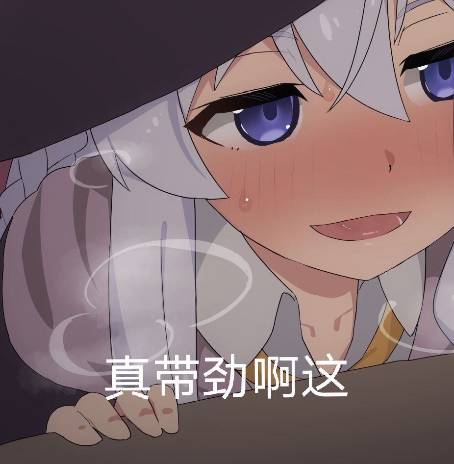 YUU宫花之尻倒模名器评测 – 全新的倒模全新的体验9 YUU宫花之尻倒模名器评测 – 全新的倒模全新的体验9