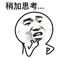 YUU宫花评测 – 喜欢倒模不会是坏人2 YUU宫花评测 – 喜欢倒模不会是坏人2