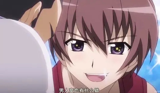 YUU宫花评测 – 喜欢倒模不会是坏人9 YUU宫花评测 – 喜欢倒模不会是坏人9