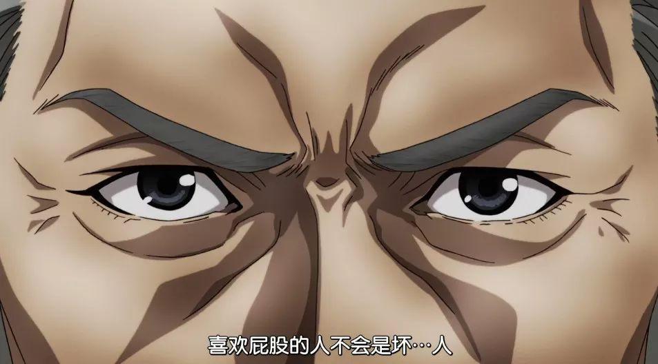 YUU宫花评测 – 喜欢倒模不会是坏人11 YUU宫花评测 – 喜欢倒模不会是坏人11