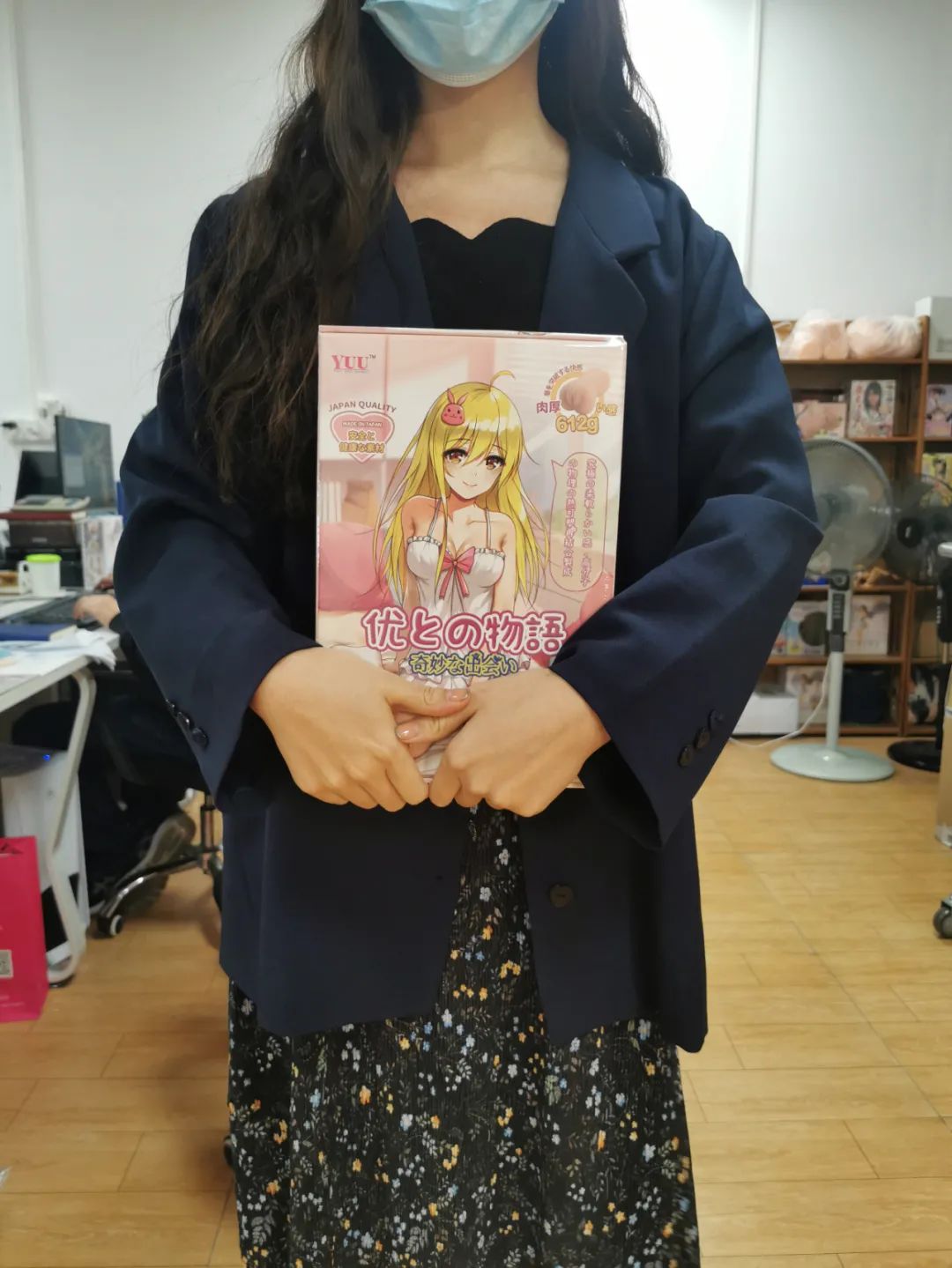 在五星级希尔顿的行政套房里玩YUU的“小优物语”是怎么样的感受?1 在五星级希尔顿的行政套房里玩YUU的“小优物语”是怎么样的感受?1