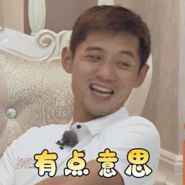 在五星级希尔顿的行政套房里玩YUU的“小优物语”是怎么样的感受?3 在五星级希尔顿的行政套房里玩YUU的“小优物语”是怎么样的感受?3