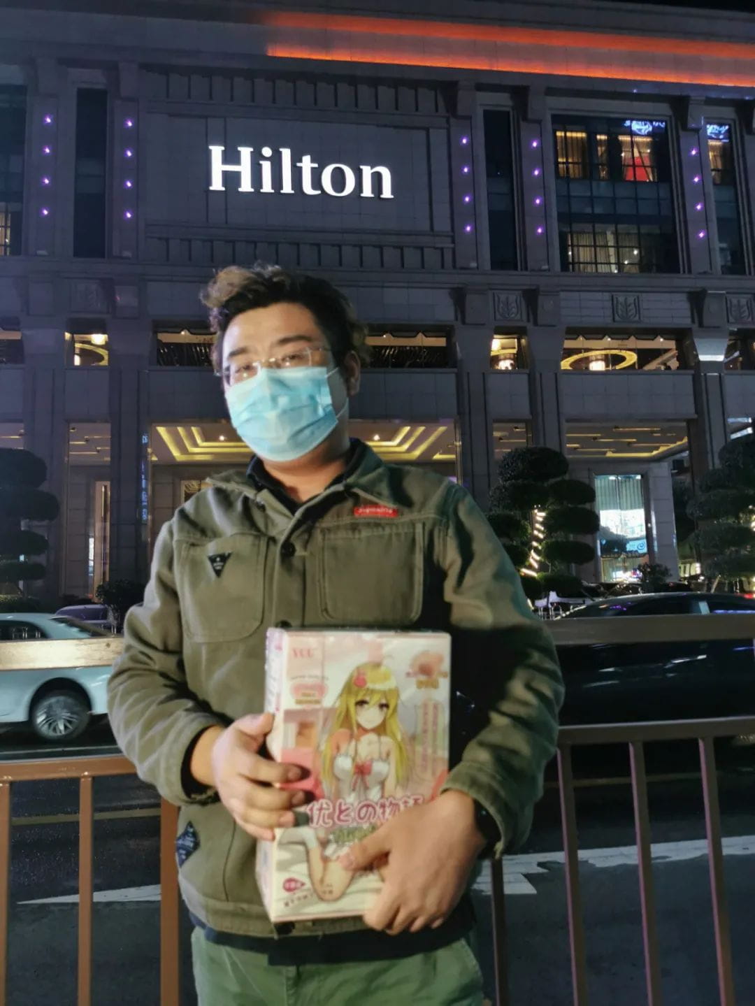 在五星级希尔顿的行政套房里玩YUU的“小优物语”是怎么样的感受?4 在五星级希尔顿的行政套房里玩YUU的“小优物语”是怎么样的感受?4