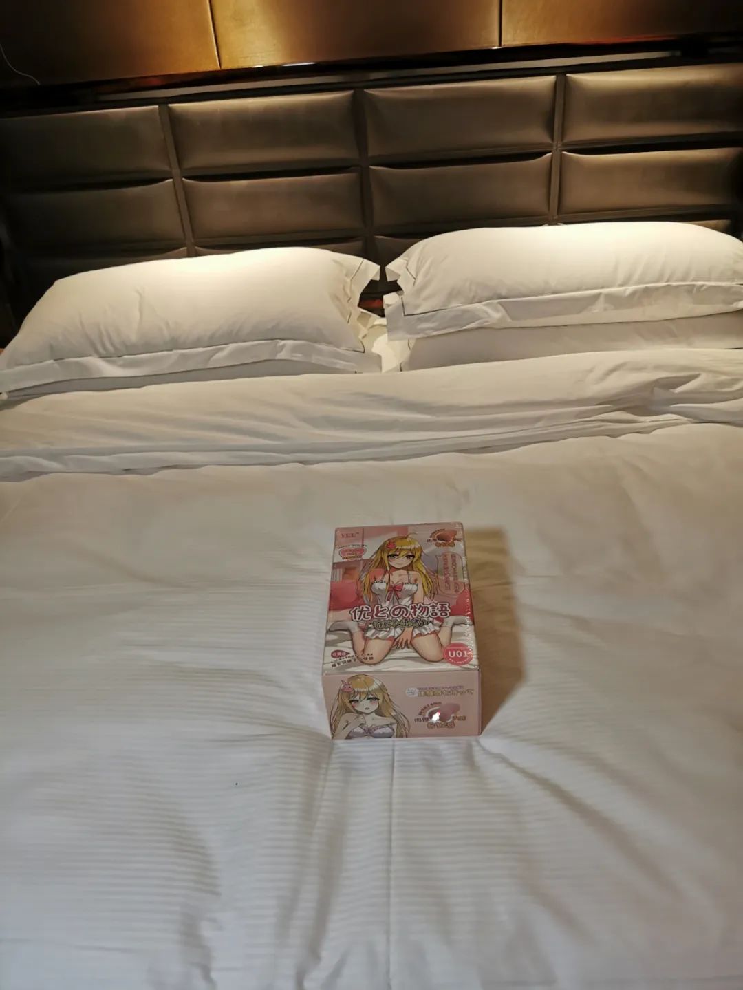 在五星级希尔顿的行政套房里玩YUU的“小优物语”是怎么样的感受?16 在五星级希尔顿的行政套房里玩YUU的“小优物语”是怎么样的感受?16