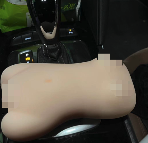 YUU虎牙妹妹飞机杯评测 – 体验Z宫内有牙齿的杯子,是一种什么体验?11 YUU虎牙妹妹飞机杯评测 – 体验Z宫内有牙齿的杯子,是一种什么体验?11