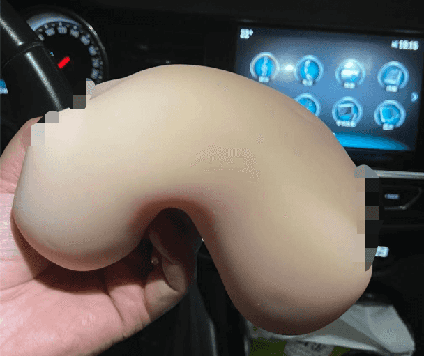 YUU虎牙妹妹飞机杯评测 – 体验Z宫内有牙齿的杯子,是一种什么体验?12 YUU虎牙妹妹飞机杯评测 – 体验Z宫内有牙齿的杯子,是一种什么体验?12