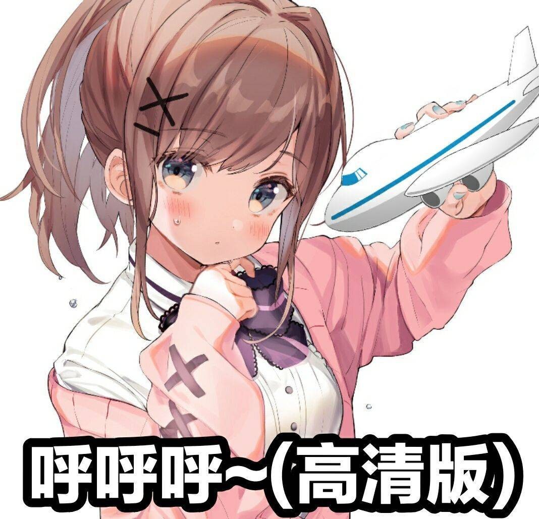 YUU虎牙妹妹飞机杯评测 – 鬼才设计师的虎牙创意-B哥情报局-飞机杯测评