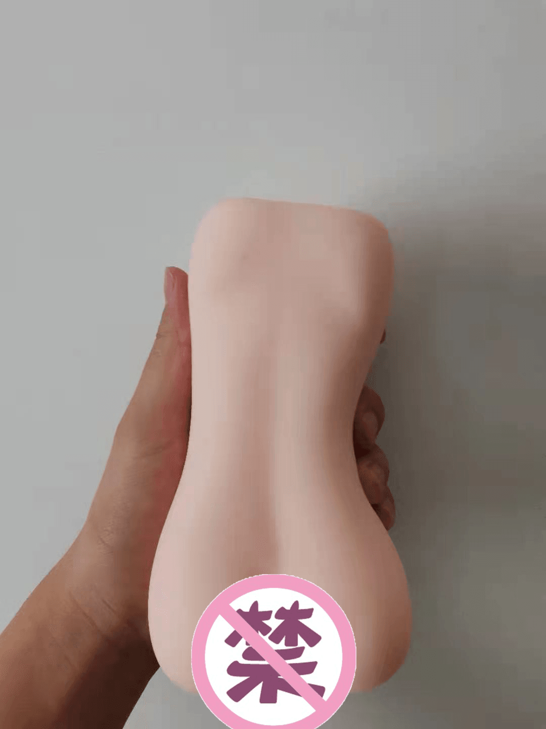 YUU虎牙妹妹飞机杯 – 4000字长文详细评测6 YUU虎牙妹妹飞机杯 – 4000字长文详细评测6