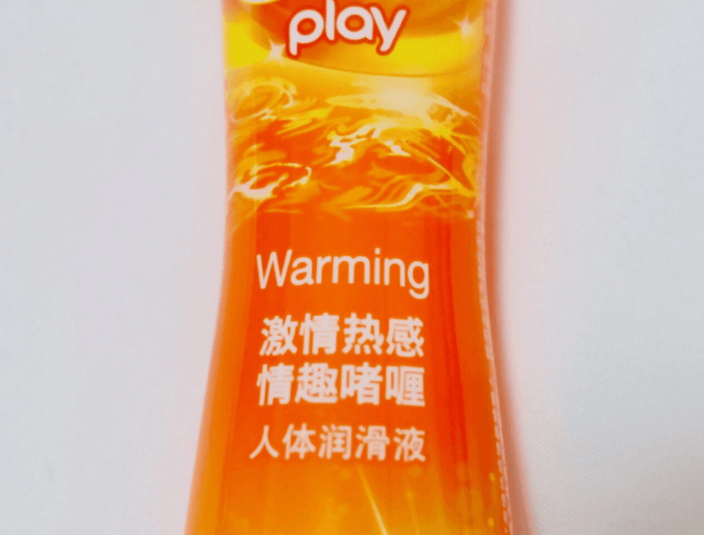 你真的会用润滑液吗？ | 3元到100元，5款润滑油测评大揭秘29