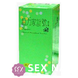 7款避孕套测评推荐-你真的该庆幸你还能用得到!7 7款避孕套测评推荐-你真的该庆幸你还能用得到!7