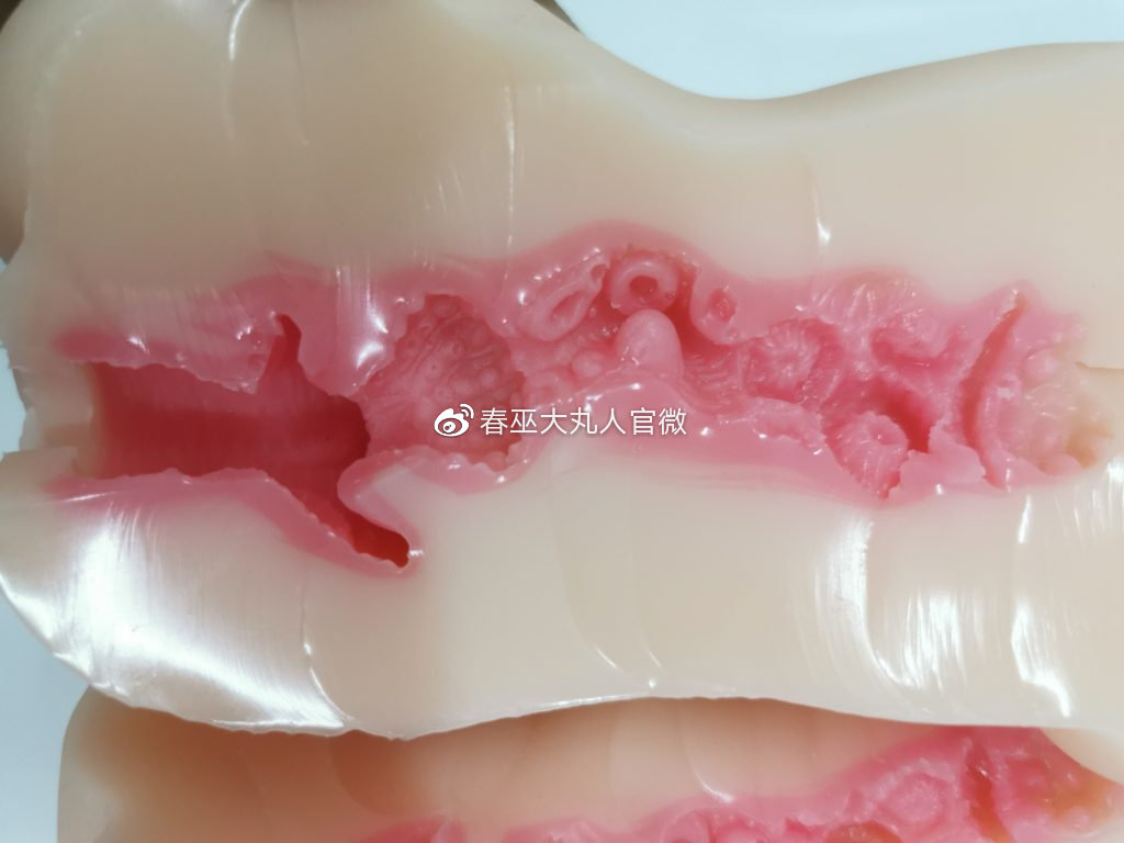 枫花恋中高刺激测评。新手进阶使用。4 枫花恋中高刺激测评。新手进阶使用。4