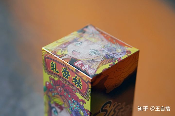 最好用的飞机杯润滑液?黏糊姐&乳香妹开箱测评1 最好用的飞机杯润滑液?黏糊姐&乳香妹开箱测评1