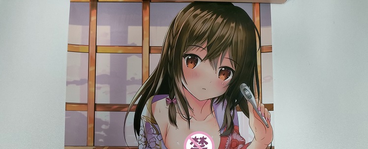 首款带加温功能的名器- YUU热热子测评5 首款带加温功能的名器- YUU热热子测评5