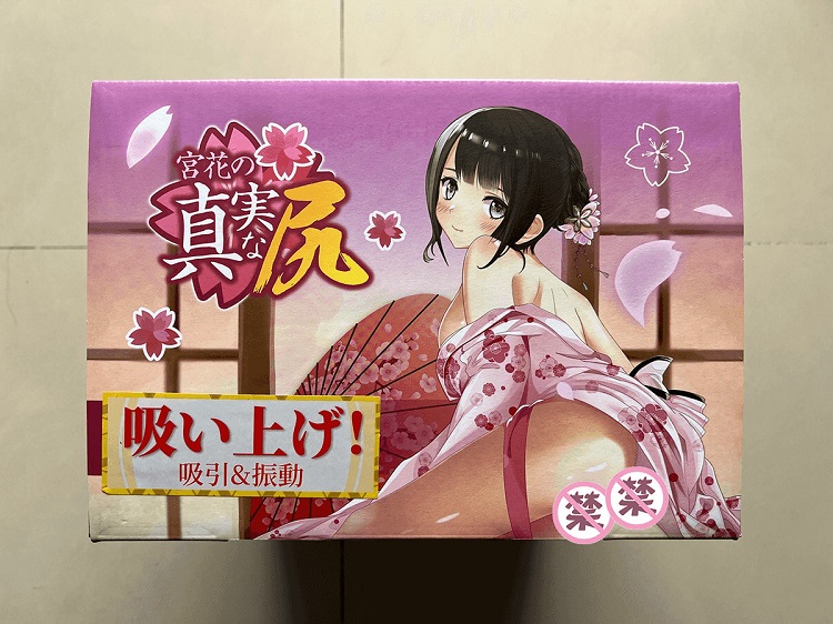 YUU吮吸宫花臀部倒模测评 – 登峰造极的可玩性2 YUU吮吸宫花臀部倒模测评 – 登峰造极的可玩性2