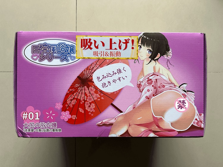 YUU吮吸宫花臀部倒模测评 – 登峰造极的可玩性3 YUU吮吸宫花臀部倒模测评 – 登峰造极的可玩性3