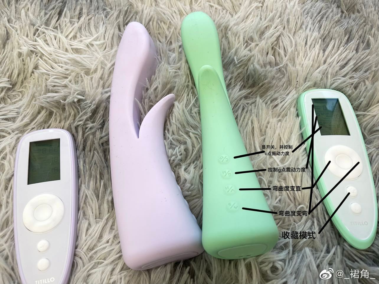 TITILLO蒂蒂乐——BUD萌芽按摩棒测评5 TITILLO蒂蒂乐——BUD萌芽按摩棒测评5
