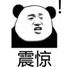 男仆式理念的吮吸式玩具—YAN HAPPY告白兔-B哥情报局-飞机杯测评