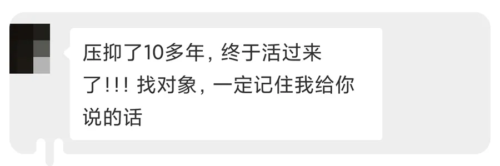 小银棒口红好用吗?小银棒口红真实测评来了8 小银棒口红好用吗?小银棒口红真实测评来了8