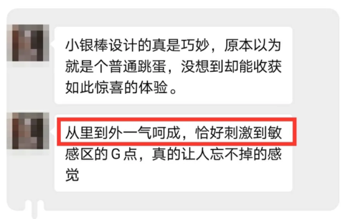 小银棒口红好用吗?小银棒口红真实测评来了10 小银棒口红好用吗?小银棒口红真实测评来了10