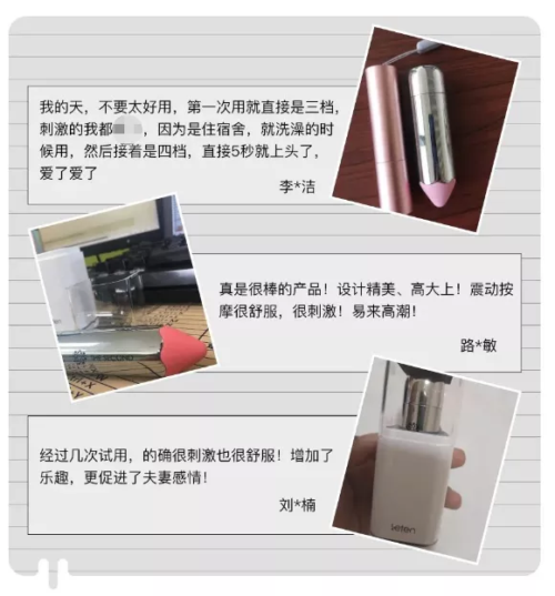 小银棒口红好用吗?小银棒口红真实测评来了12 小银棒口红好用吗?小银棒口红真实测评来了12