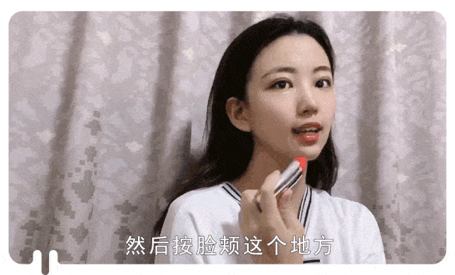 小银棒口红好用吗?小银棒口红真实测评来了33 小银棒口红好用吗?小银棒口红真实测评来了33