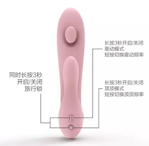 男女必学的指法 ,潮吹湿了床单……11 男女必学的指法 ,潮吹湿了床单……11