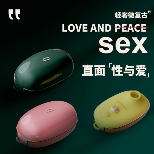 她说:我想知道女人真高潮时是什么感觉2 她说:我想知道女人真高潮时是什么感觉2