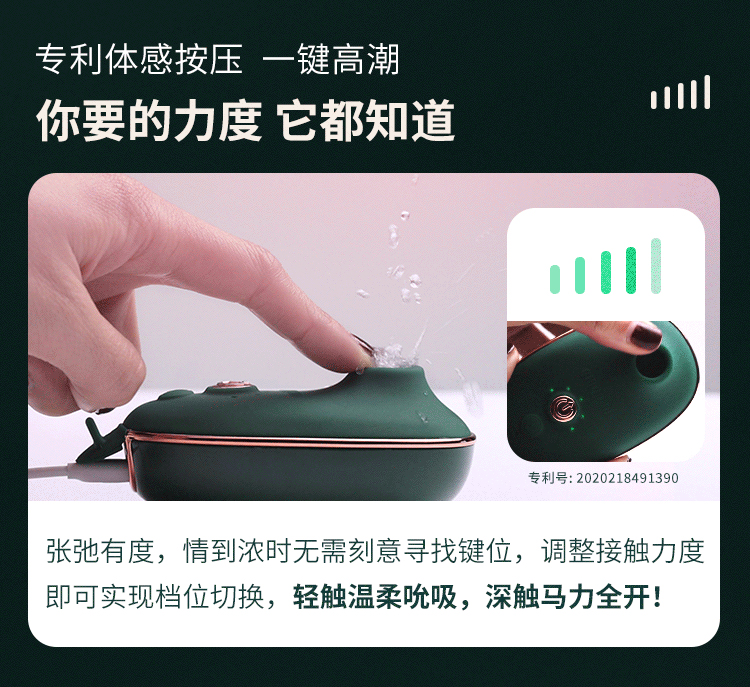 她说:我想知道女人真高潮时是什么感觉9 她说:我想知道女人真高潮时是什么感觉9