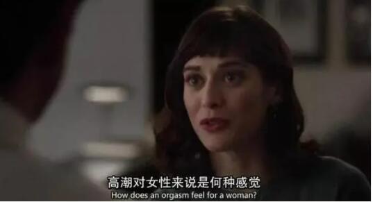 让她高潮迭起的口爱技巧竟然是它3 让她高潮迭起的口爱技巧竟然是它3