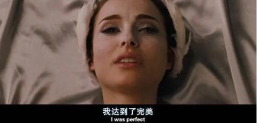 让她高潮迭起的口爱技巧竟然是它10 让她高潮迭起的口爱技巧竟然是它10