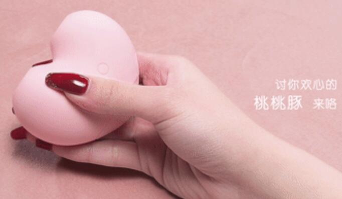 让她高潮迭起的口爱技巧竟然是它21 让她高潮迭起的口爱技巧竟然是它21