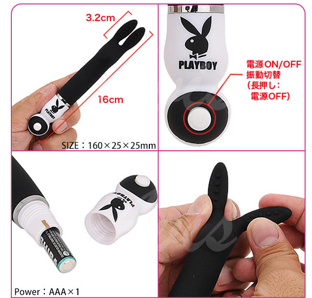 三大情趣品牌震动棒推荐7